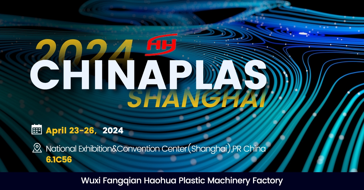 Chinaplas2024